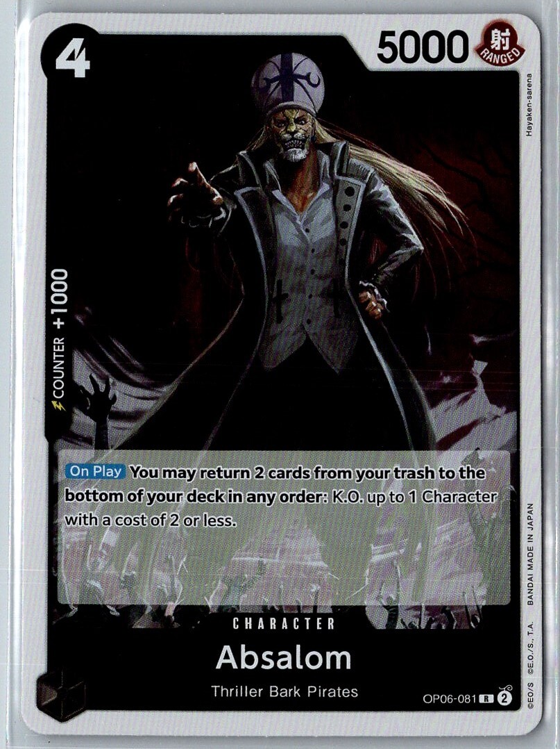 2023 ONE PIECE CARD GAME ABSALOM RARE HOLO #OP06-081 | eBay