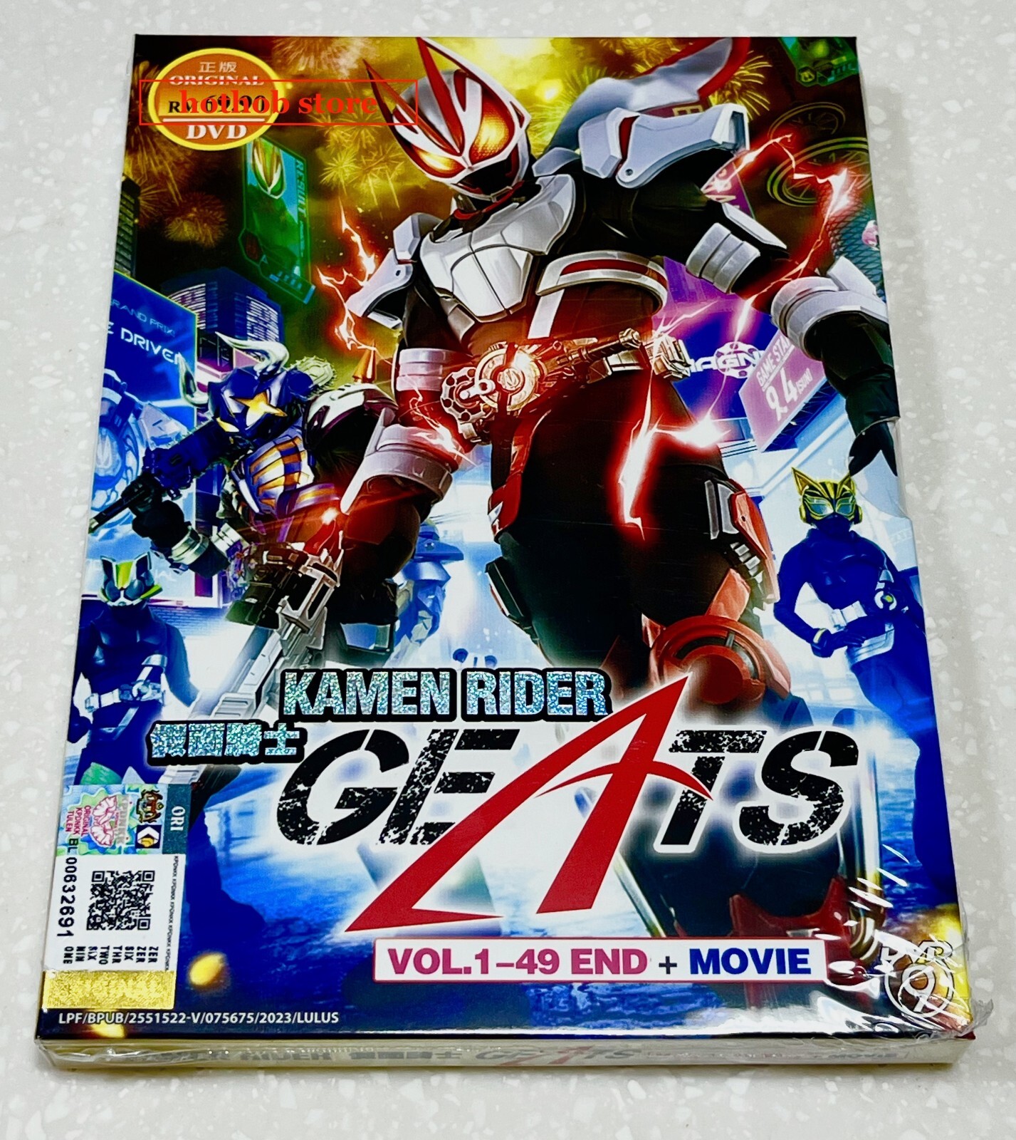 Kamen Rider Geats (VOL.1 - 49 End + Movie) ~ All Region ~ Brand New & Seal ~ DVD