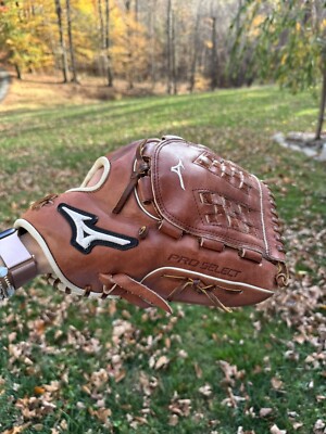 mizuno pro select softball glove