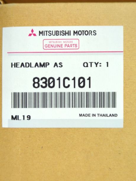 New OEM Genuine Mitsubishi Head Light Lamp 2014-2020 Space