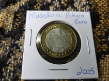Macedonia 2005 Pattern 2 Euro Coin - Fantasy Issue Tariff Incl