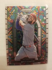 2022 Panini Prizm Insert Singles - You Pick - FREE SHIPPING