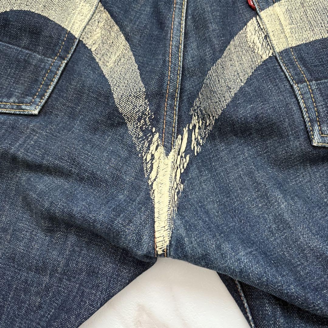 EVISU Red Edge W38×35 No.2 White Denim Jeans | eBay