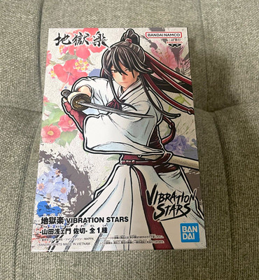 BANDAI SPIRITS VIBRATION STARS Hell's Paradise: Jigokuraku Sagiri Figure