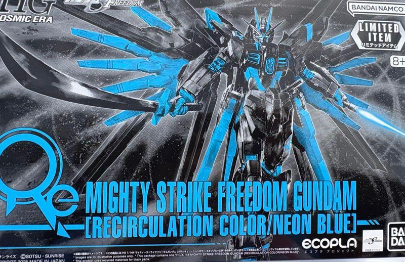 HG Mighty Strike Freedom Gundam Recirculation Color / Neon Blue Limited Gunpla