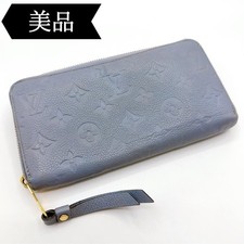Louis Vuitton Monogram Zippy Wallet Long Wallet