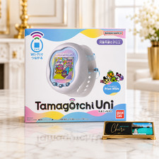 Tamagotchi Uni Prism White Limited Color Virtual Pet Toy Bandai WiFi Boxed Gift