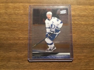 2024-25 Upper Deck- Nick Perbix Clear Cut- #620