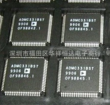 1PCS NEW ADMC331BST AD TQFP80 #GK-2
