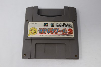 Nintendo Super Famicom SFC RPG Tsukuru 2 Japan Version Cartridge Only