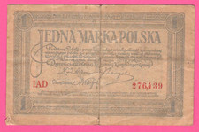 POLAND 1 MARKA POLSKA 1919 POLSKA KRAJOWA KASA POŻYCZKOWA PICK 19 BANKNOTE