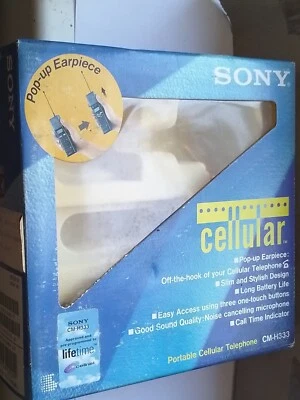 Vintage 90s Old mobile Phone Shop Display Sony Mars bar box and 2 leather cases - Image 1 of 4