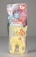 Beanie Baby Limited Edition McDonald s Glory The Bear USA New 1997 Vintage