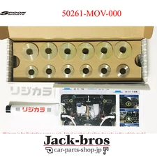 Spoon Genuine OEM Front Subframe COLLAR For DAIHATSU Mira (50261-MOV-000)