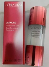 Shiseido Ultimune Future Power Shot .5 FL. OZ./15ml NIB