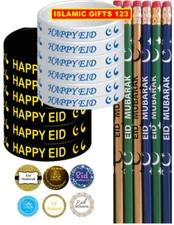 Eid Gifts Pencils 248 Pcs Eid Favors Eid Sticker Eid Party Ramadan Gift Islamic