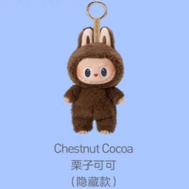 LAPUPU Chestnut Cocoa Exciting MACARON MONSTERS VINYL Trend Toy