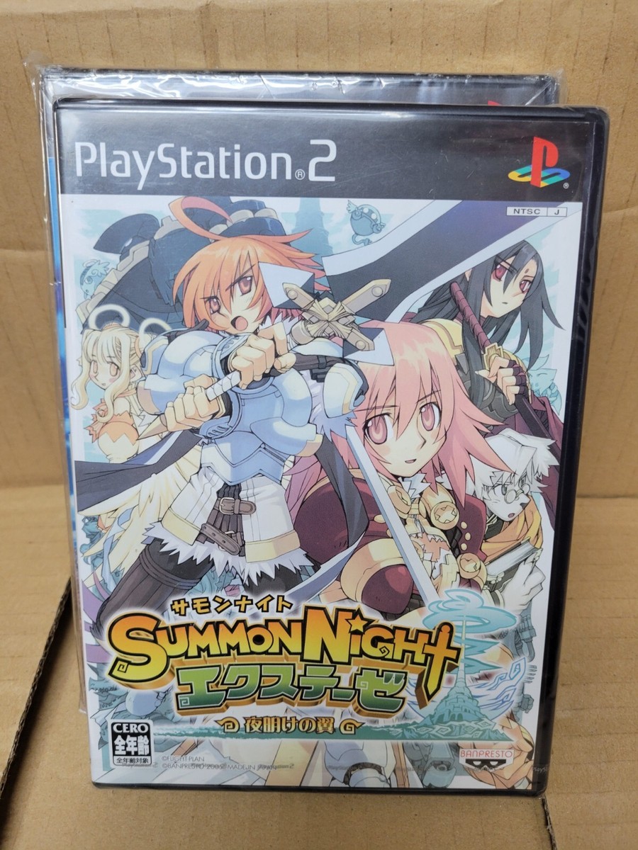 Summon Night Exthese Yoake No Tsubasa Ps2 PlayStation 2 for sale