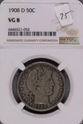 1908-D Barber Silver Half Dollar NGC VG-8 #1-052