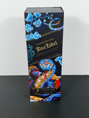 Johnnie Walker Blue Label Ltd Year of the Snake James Jean Empty Bottle & Box