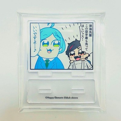 Ensemble Stars Shinkai Kanata Bukusta Axta Acrylic Stand