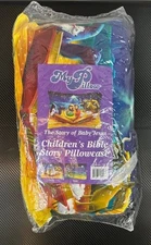 MyPillow Brand Children's 12” x 18” Pillow & Case The Story of Baby Jesus