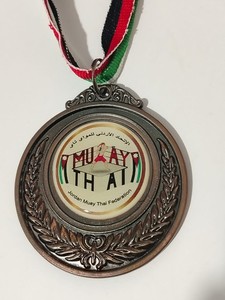 "Jordan Muay Thai Federation medal" "Muay Thai medal Jordan" "Jordanian sports m