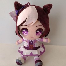 Special Week Uma Musume Pretty Derby CHIBI Plush