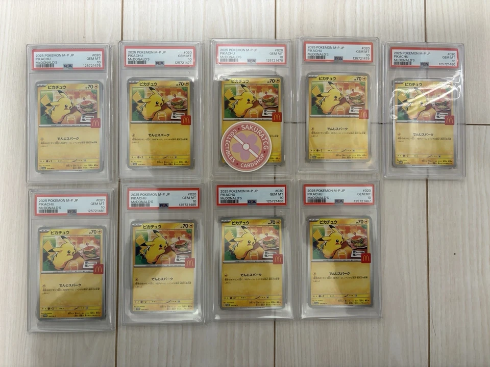 PSA 10 Pikachu 2025 McDonald's Promo 020/M-P Japanese Pokemon Card Gem Mint - Image 4 of 4