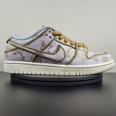 Nike SB Dunk Low Pro PRM Sneakers Shoes Gray Gold FN5880 001 Men's