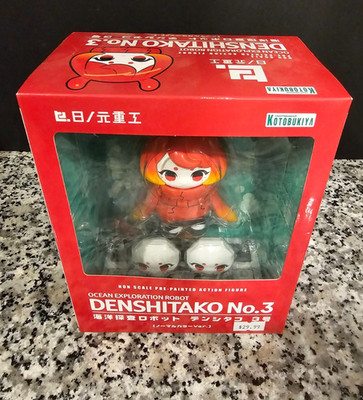 Denshitako No.3 Ocean Exporation Robot RED Kotobukiya Japan MIB NEW