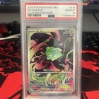 2025 POKEMON MEG EN-MEGA EVOLUTION ILLUSTRATION RARE #133 BULBASAUR PSA 10