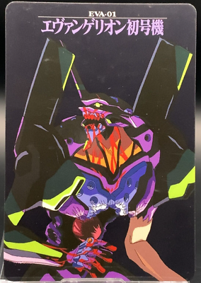 EVA-01 EVA Neon Genesis Evangelion Cards 1996 Bandai Sega Japanese