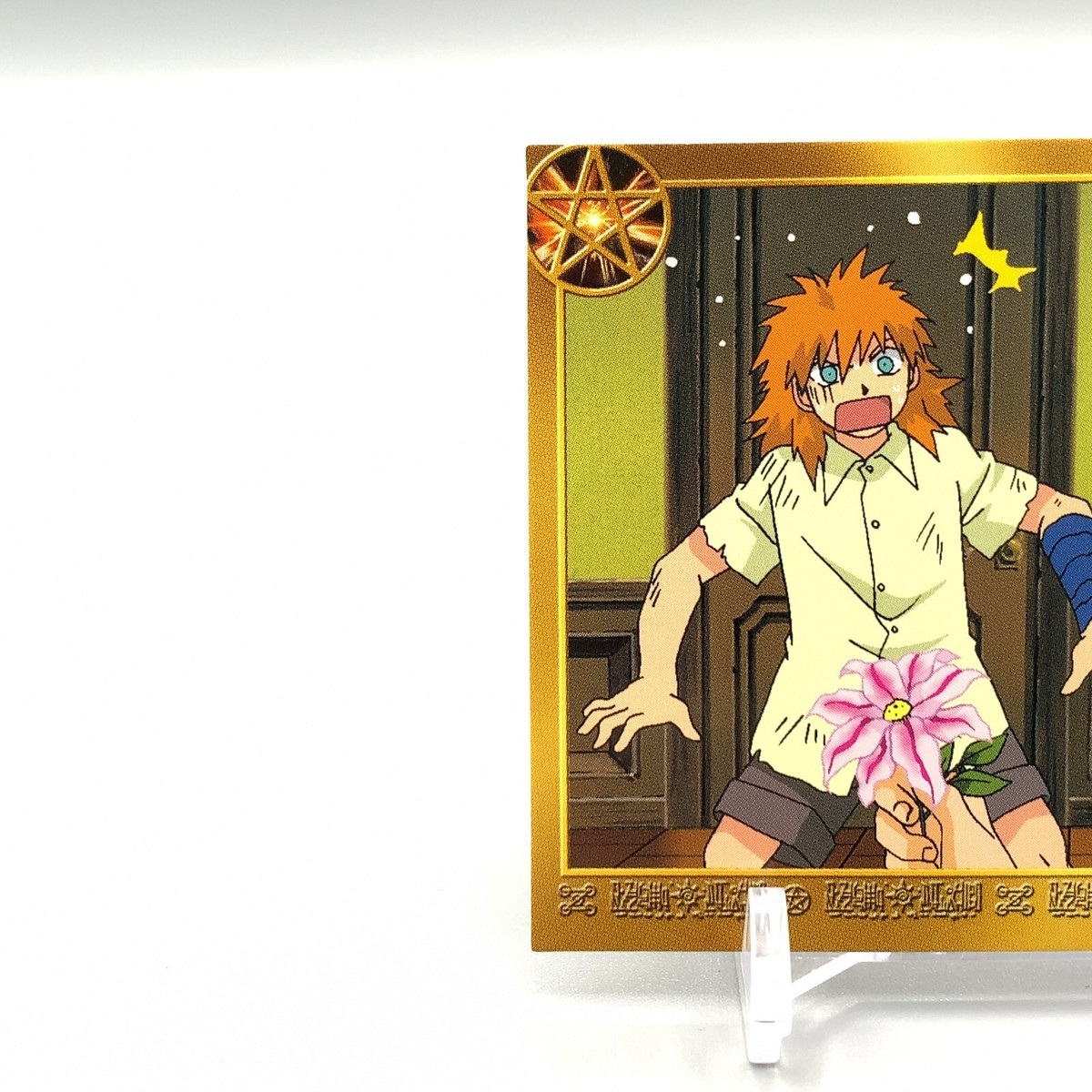 Kiyomaro Zatch Bell Trading Card Gash bell AMADA 2003 N-166 Japan