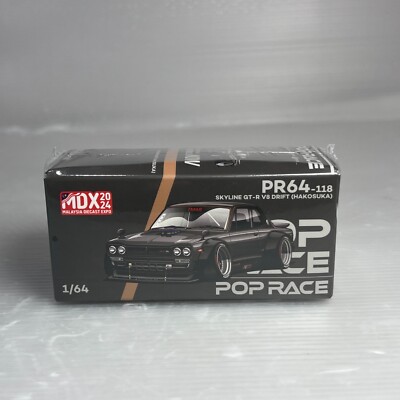 1/64 POP Race Skyline GT-R V8 DRIFT HAKOSUKA MDX2024 PR64