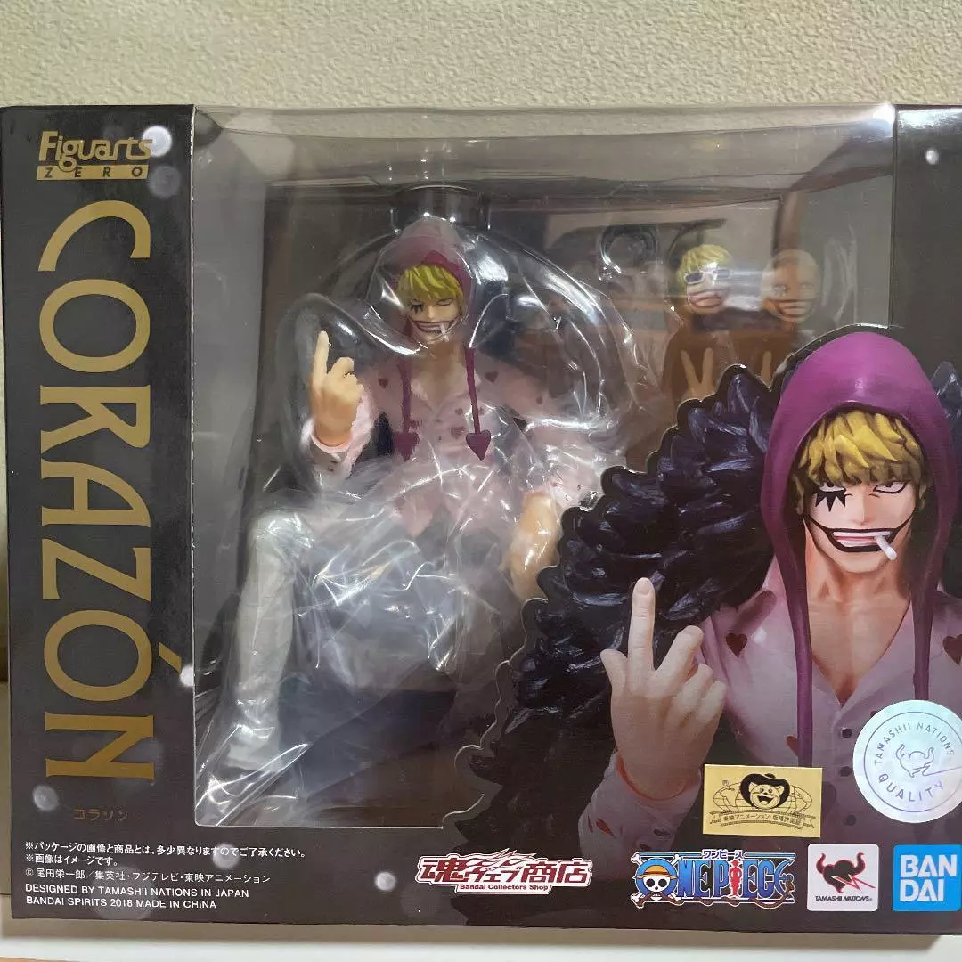 BANDAI Figuarts ZERO ONE PIECE Corazon Figure Japan NEW | eBay