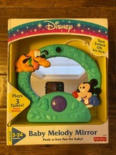 Vintage (Fisher-Price) {Disney} "BABY MELODY MIRROR" {Mickey & Pluto} NEW! RARE!