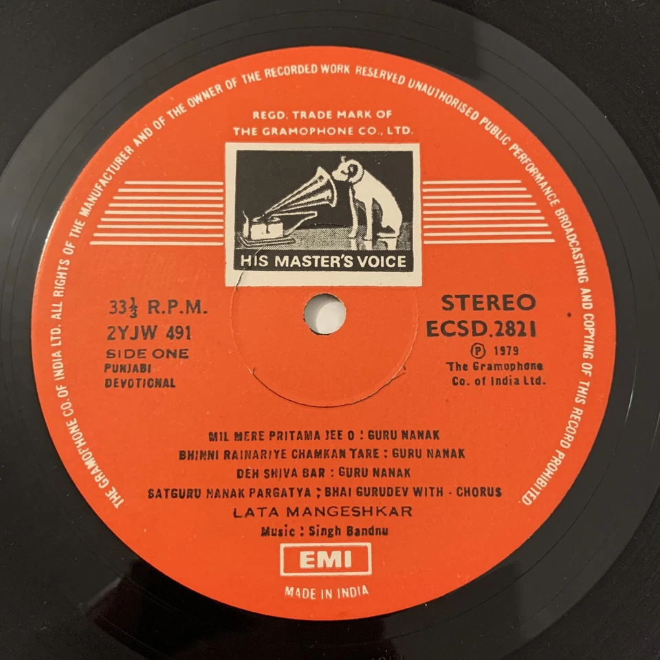 Lata Mangeshkar Sings Gurbani Vinyl LP India Import Punjabi Devotionals Shabads Foto 3 de 4