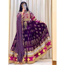 Afghan long valvet kochi nikkah dress for women.Afghan party and wedding dress
