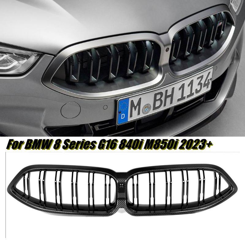 BMW 8シリーズ　キドニーグリル　840i M850i M8 BMW 8シリーズ G14 G15 G16 前期フロント用 M8ルック 艶あり
