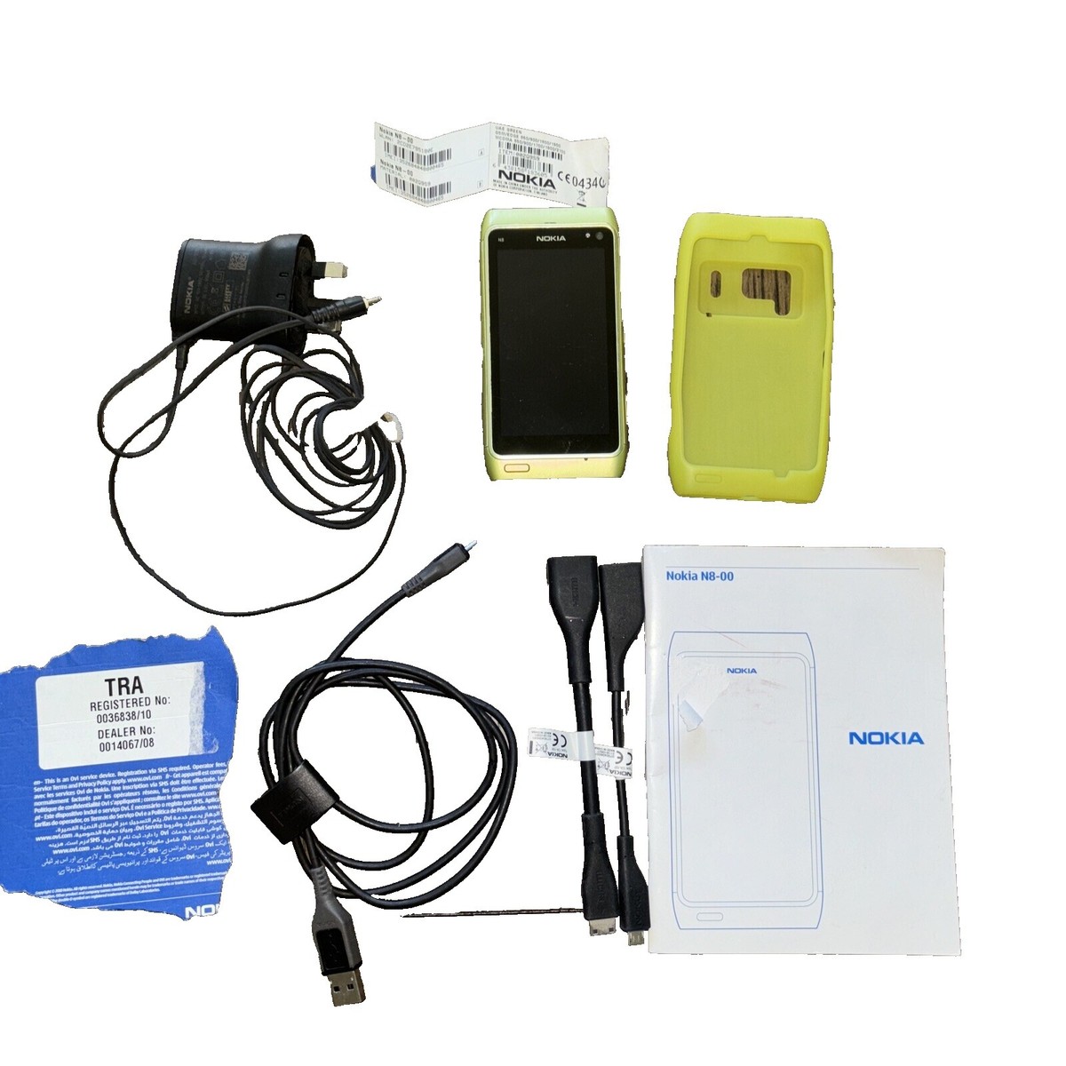 【美品】NOKIA N8 nokia-n8-full-1.jpg
