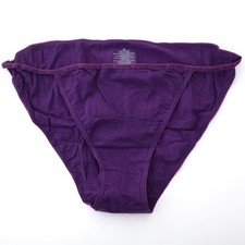 1 NEW Joe Boxer VTG 100 Cotton Low Rise String Bikini Panty SZ 10 / XXXL