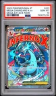 2025 POKEMON JAPANESE M2A-MEGA DREAM EX ATTACK RARE MEGA CHARIZARD X EX PSA 10