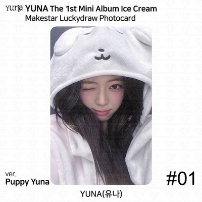 ITZY ユナ ICECREAM makestar ラキドロ トレカ セット Yuna From ITZY 1st Mini Album Ice Cream MakeStar Lucky Draw