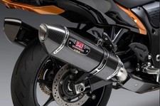 Yoshimura Exhaust Slip On R77 Carbon Fibre Suzuki Hayabusa GSX1300R 2022