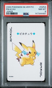 MozTCG | eBay Stores