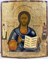 Antike russische Ikone Icon &bdquo;Christus Pantokrator&ldquo; 19. Jhd.