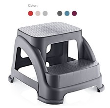 2Step Stool Multipurpose Stepping Foot Rest Kitchen Home Bath Plastic Seat Chair