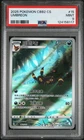 2025 Pokemon Simplified Chinese Umbreon #15 Cbb2 C-Gem Pack Vol 2 MINT PSA 9