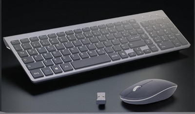 Ibera Tastatur Maus Set Kabellos - USB Ergonomische Tastatur und Maus QWERTZ Tas
